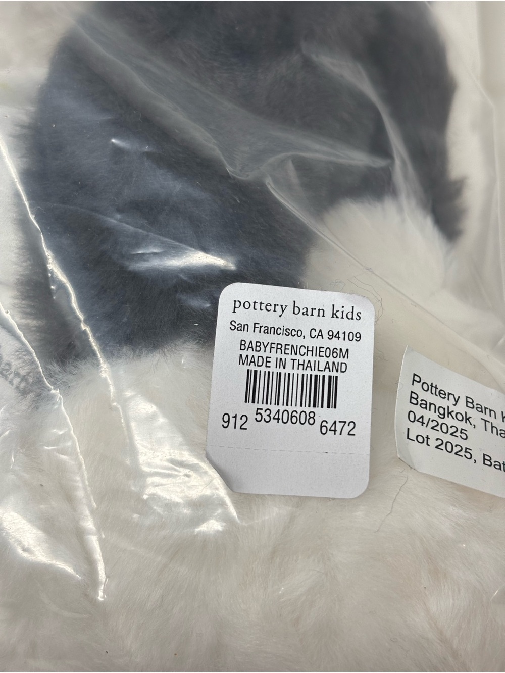 Pottery Barn Kids French Bulldog baby Halloween costume NEW WITH TAGS - Picture 3 of 4